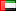 Emiratos Árabes Unidos flag